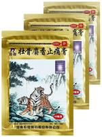 Пластырь обезболивающий Tianhe Набор Пластырь Золотой тигр (мускусный обезболивающий) набор 3 упаковки (Китай). Спонсорские товары