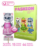 Mr. Bigzy / Магнитная одежда для кукол развивающая игра одевашка для детей "Лапочки FASHION" / Игровой набор для девочек бумажная кукла, 15 образов, 44 элемента гардероба и 3 куколки. Спонсорские товары
