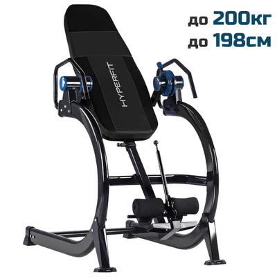 Инверсионный стол optifit rio nq 3400