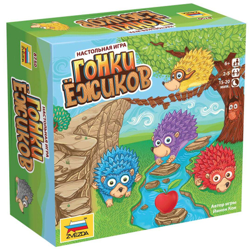 Звезда Настольная игра Гонки ежиков — купить в интернет-магазине OZON с быстрой доставкой