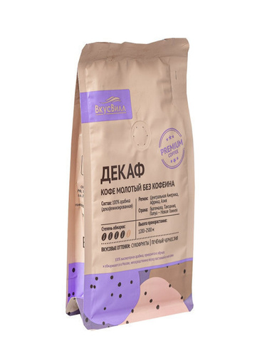 Кофе Декаф Без Кофеина Купить