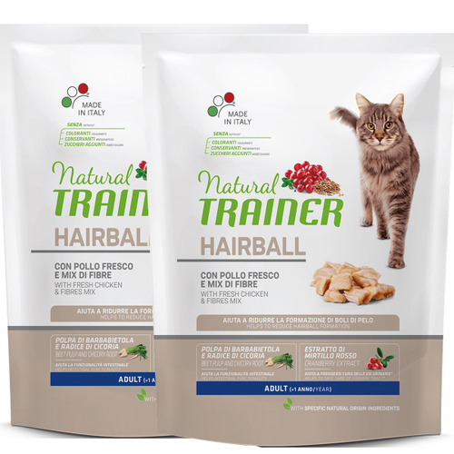 Сухой корм для вывода шерсти для кошек. Trainer natural Adult Cat Hairball для взрослых кошек для вывода шерсти (1,5 кг). Корм для кошек Trainer (12.5 кг) personal Adult Cat Hairball. Pro Cat выведение шерсти. Бехар для вывода шерсти.