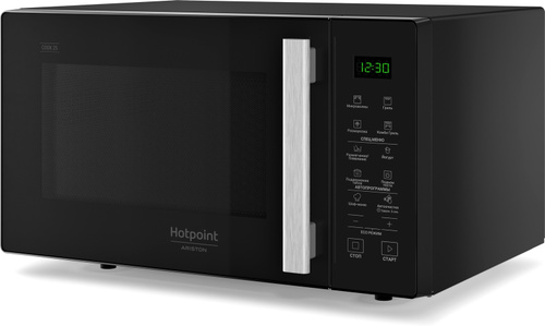 Микроволновая печь 900 вт. Hotpoint MWHA 253 W белый. Микроволновка Hotpoint 900 Вт. Микроволновая печь с грилем Hotpoint MWHA 253 B. Hotpoint-Ariston MWHA 1332 X – 13 Л.