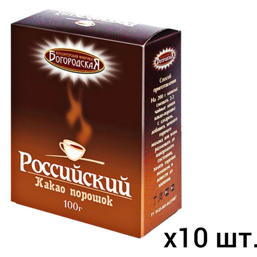 Какао порошок Ozon