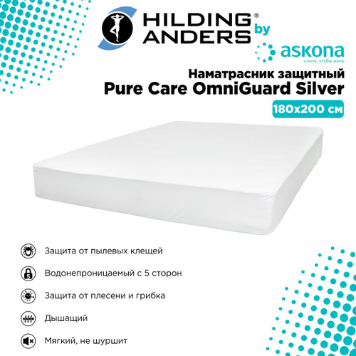 Pure care чехол для матраса