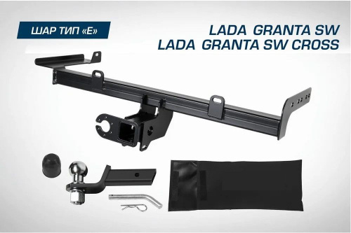 Как снять фаркоп на гранте Отзывы на Фаркоп под квадрат для Lada Granta рестайлинг универсал 2018-н.в./Gran