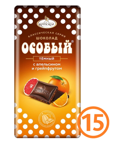 Шоколад тёмный особый 90гр