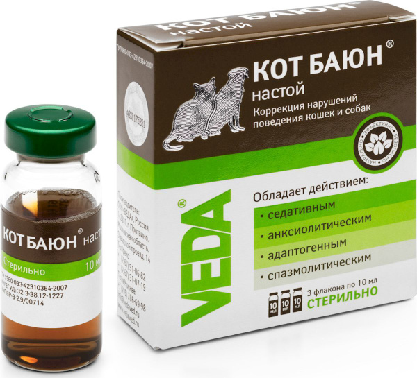 Снотворное для кошек