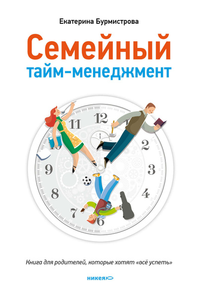 Сегодня в рамках Всероссийской акции "Знание", а также учитывая запросы молодёжи