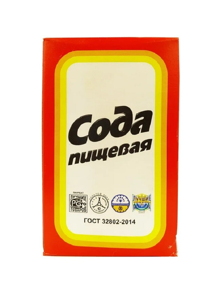 Сода Озон