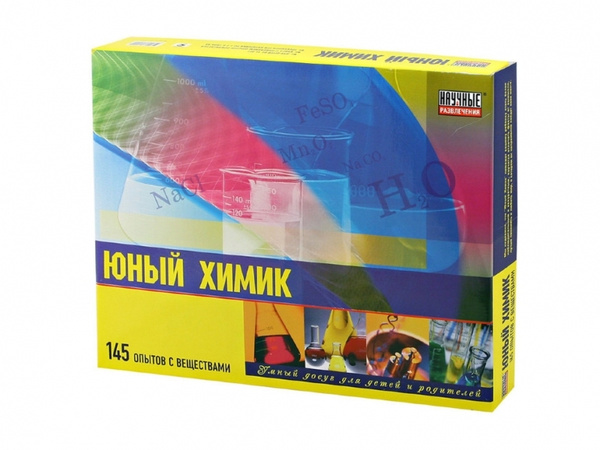 Настольная игра URM Научные развлечения. Юный химик. 145 опытов ...