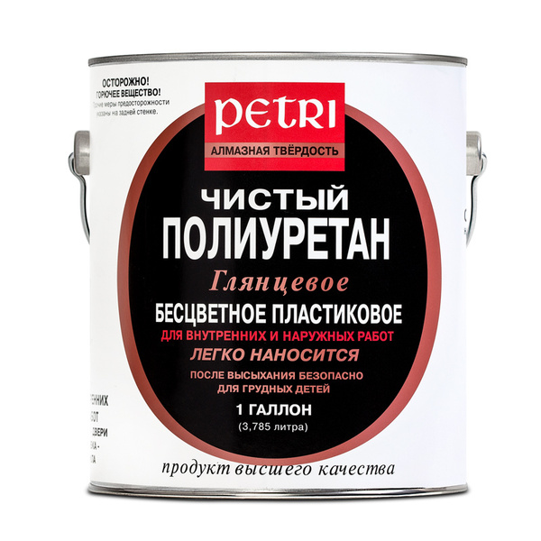 Полиуретановый лак Petri Diamond Hard глянцевый 3,78 л - купить с ...