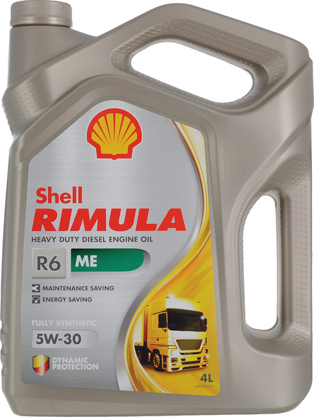 Купить Масло Shell 5w 30