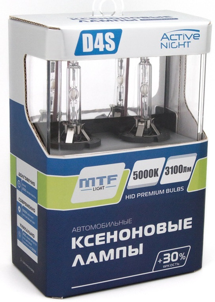 Лампа автомобильная MTF Light 12В/24В, 12 В, 2 шт. купить по низкой ...