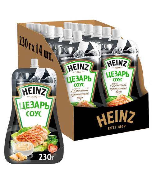 Соус Heinz Цезарь Олимп, 14 шт по 230 г - купить с доставкой по ...