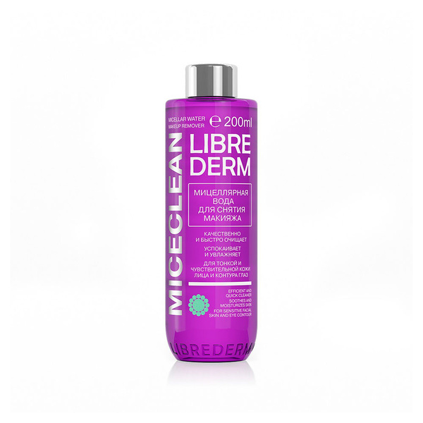 Librederm Мицеллярная вода для снятия макияжа Miceclean для ...
