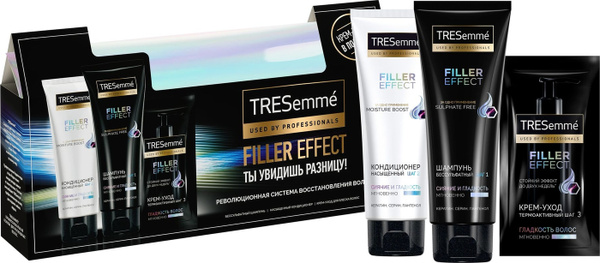 Tresemme Косметический набор для волос, 550 мл - купить с доставкой по ...