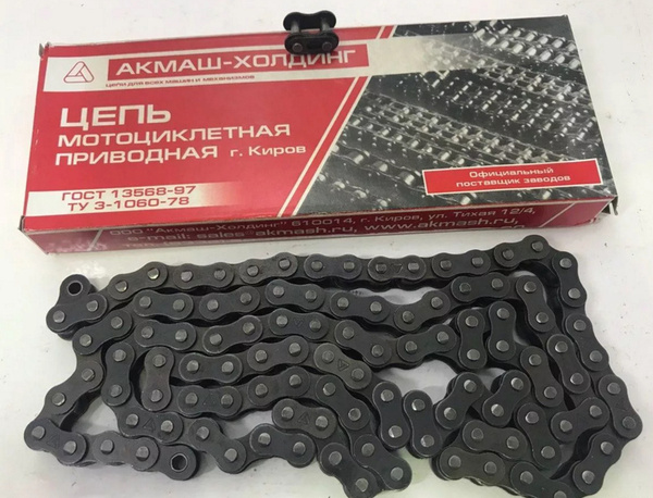 Цепь приводная ИЖ Планета,Юпитер г.Киров - купить по низким ценам в ...