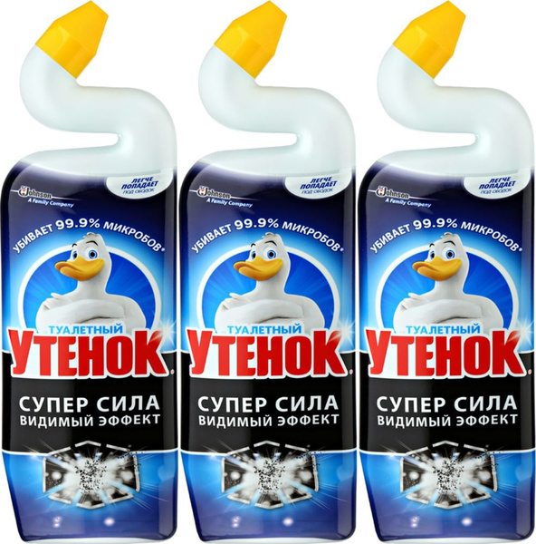 Гадкий утенок для туалета