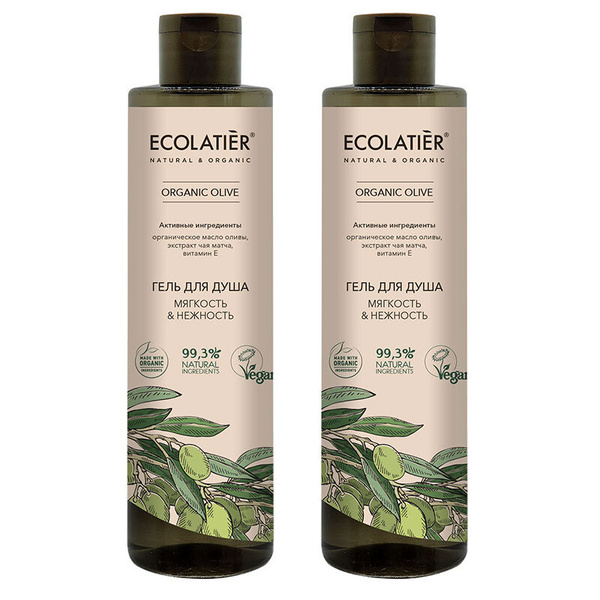 Ecolatier Ozon