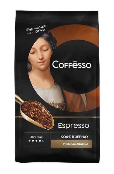 Кофе в зернах Coffesso "Espresso", арабика, робуста, 1 кг - купить с ...