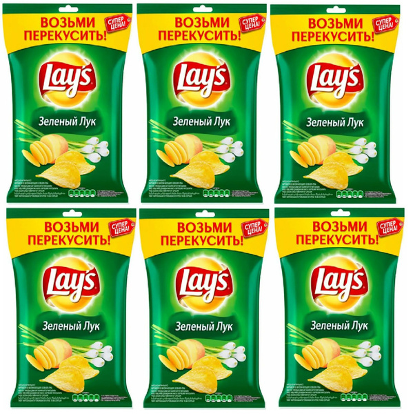Чипсы Lay's 81гр Зеленый Лук (в упаковке 6 шт). - купить с доставкой по ...