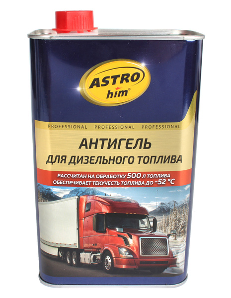 Присадка АСТРОХИМ дизельное топливо антигель 1л - купить с доставкой по ...