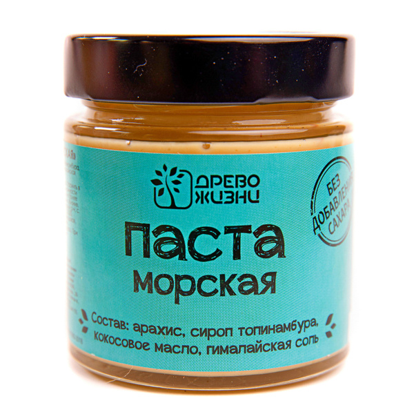 Паста "Морская" арахисовая без сахара. Десерт ореховый Древо Жизни 200 ...