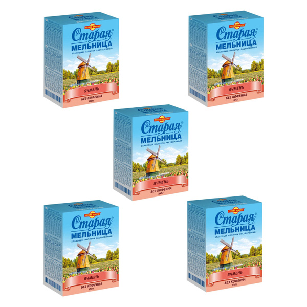Напиток злаковый Русский продукт "Старая мельница" растворимый ячмень ...
