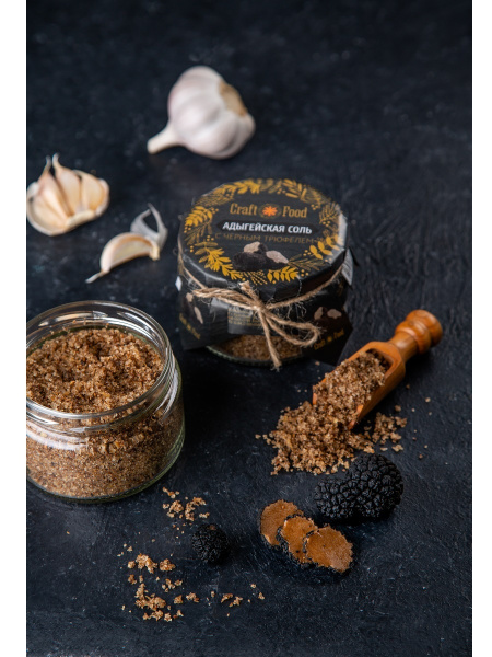 Адыгейская соль с черным трюфелем Craft Food, 180 г - купить с ...
