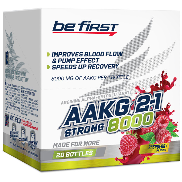 Аргинин альфа-кетоглутарат (ААКГ) жидкий Стронг Be First Arginine AKG ...