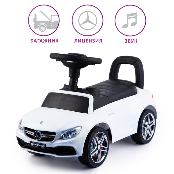 Машина каталка, толокар, Mercedes-Benz, со звуком - купить с доставкой ...