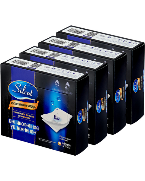 Silcot косметические паффы, 40шт*4 упак (160 шт ) - купить с доставкой ...