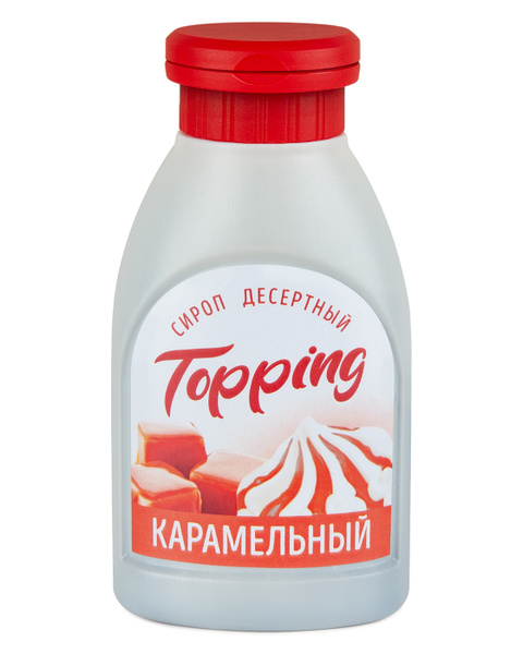 Топпинг Карамельный 280 г / сироп для кофе каш творога блинчиков ...