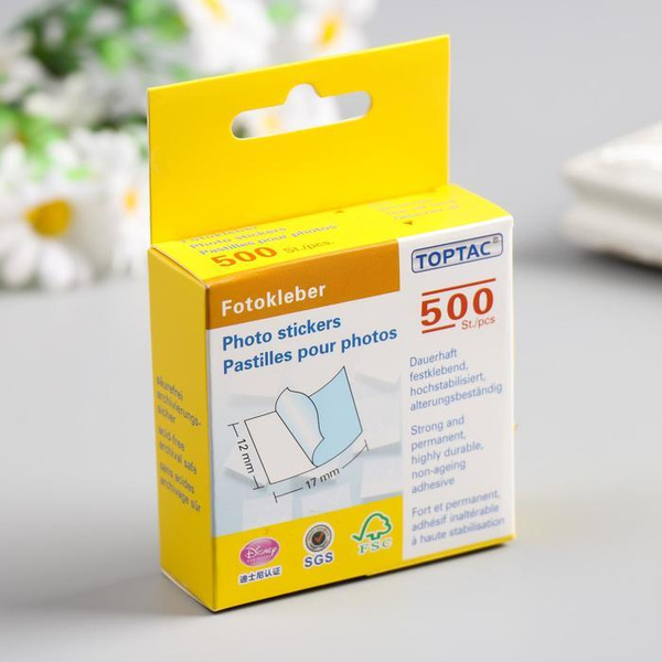 Стикеры самоклеющиеся (набор 500 штук) белые - купить с доставкой по ...