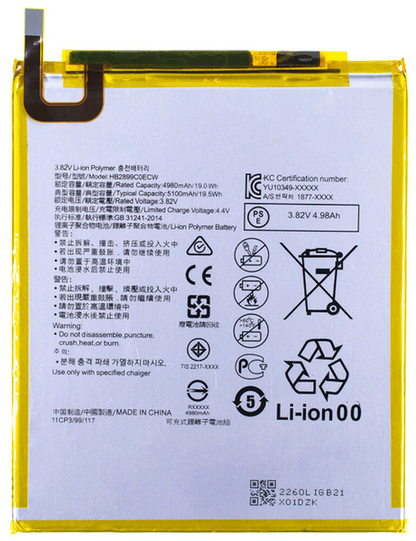 Аккумулятор HB2899C0ECW для планшета Huawei MediaPad M5 8.4, Huawei ...