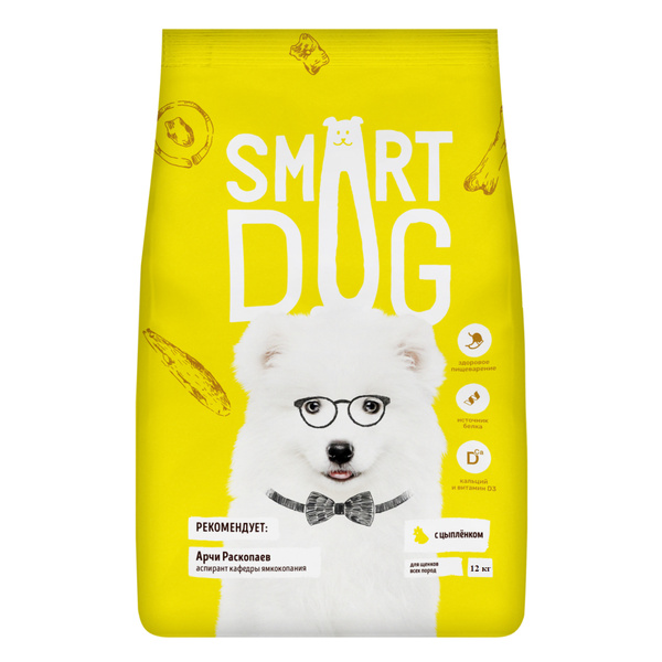 Корм Smart Dog для щенков, с цыпленком, 12 кг - купить с доставкой по ...