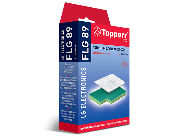 Набор фильтров Topperr FLG 89 - купить с доставкой по выгодным ценам в ...