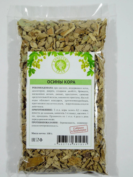Кора осины Ozon