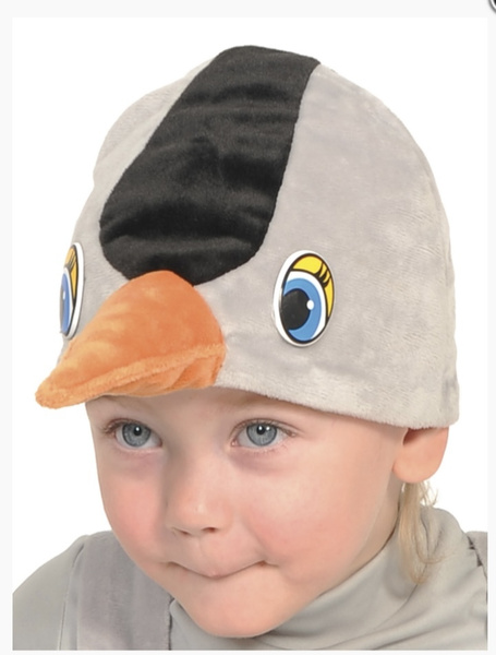 Карнавальный костюм Карнавалофф - купить с доставкой по выгодным ценам ...