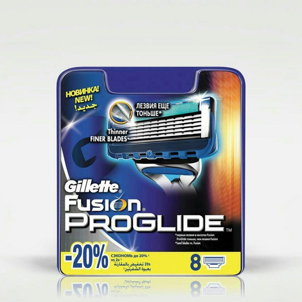 Сменные кассеты Gillette Fusion ProGlide Для Мужской Бритвы, 8 шт, с 5 ...