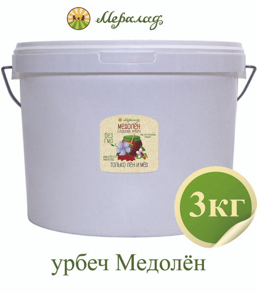 Медолён без сахара Мералад, мед, урбеч льняной, льняная паста, семена ...