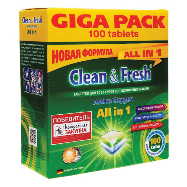 Таблетки для посудомоечных машин Clean&Fresh 100 шт, "All-in-1 ...