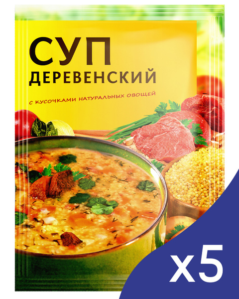 Суп Деревенский 60гр 5шт Relish - купить с доставкой по выгодным ценам ...