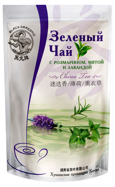 Чай Черный дракон 100 гр Зеленый с розмарином, мятой и лавандой ...