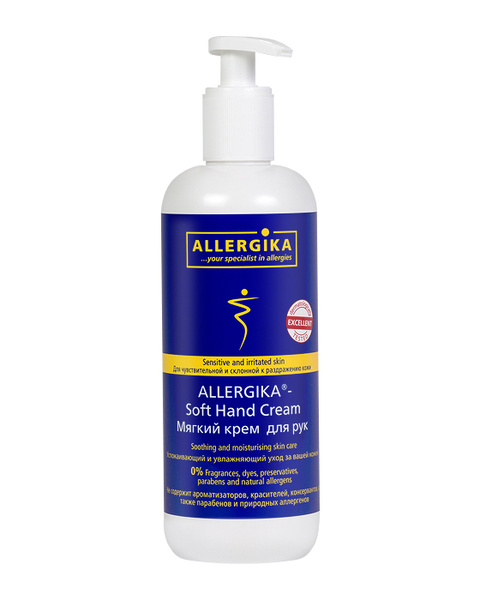 ALLERGIKA Мягкий крем для рук /Soft Hand Cream, 500 мл - купить с ...