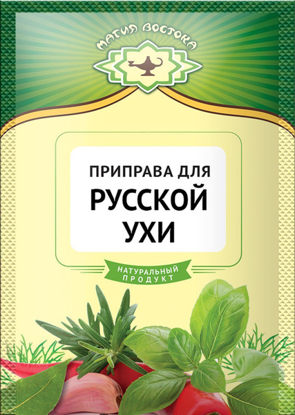 Приправа для русской ухи "Экстра" Магия Востока, 15г - купить с ...