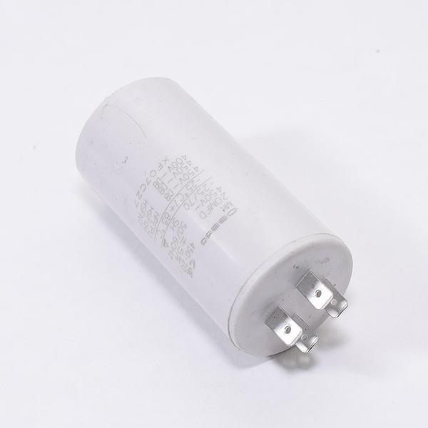 Конденсатор 20 мкф 450V для стиральной машины / 16av20 - купить с ...