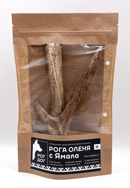 Лакомство Рога оленя для собак Рог Дог (Размер M, 2 рога, 100-120 гр ...