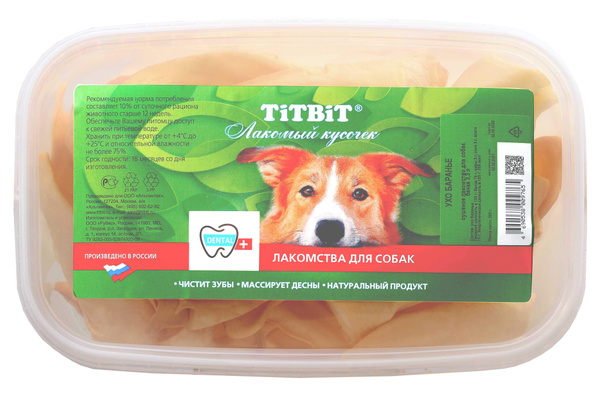 Лакомство для собак TiTBiT Ухо баранье сушеное, банка, 200 г - купить с ...
